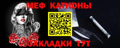 ешки Кингисепп