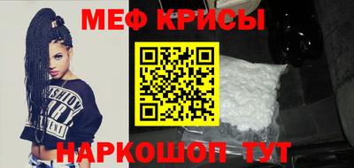 ешки Кингисепп