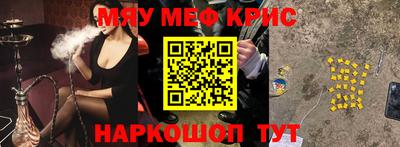 ешки Кингисепп