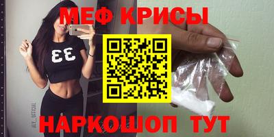 ешки Кингисепп