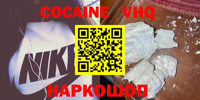 spice Кимры
