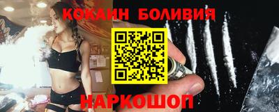spice Кимры