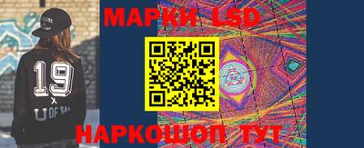 spice Кимры