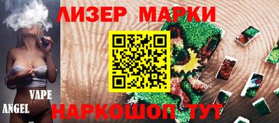 spice Кимры