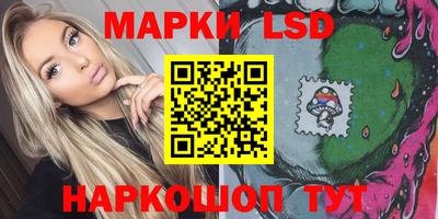 меф VHQ Кинель