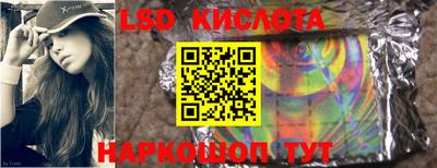 spice Кимры