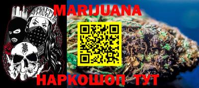 spice Кимры