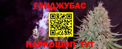 spice Кимры