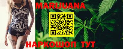 меф VHQ Кинель