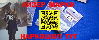 меф VHQ Кинель