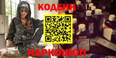 ешки Кингисепп