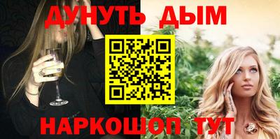 spice Кимры
