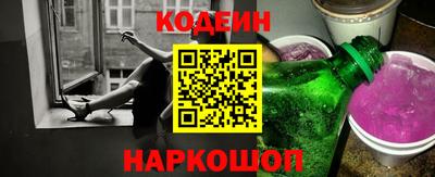 ешки Кингисепп