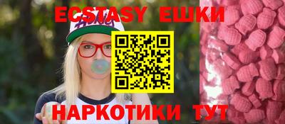 spice Кимры