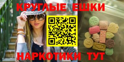 spice Кимры