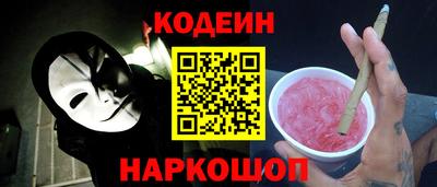 spice Кимры