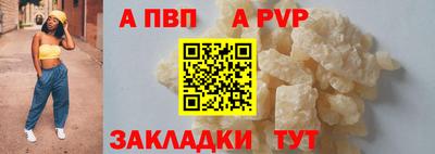 spice Кимры