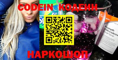 ешки Кингисепп