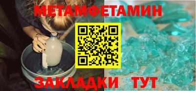 spice Кимры