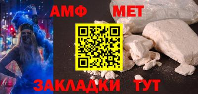 spice Кимры