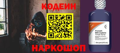 меф VHQ Кинель