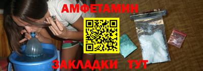ешки Кингисепп