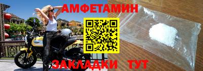 ешки Кингисепп