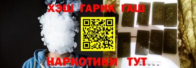 ешки Кингисепп