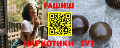 ешки Кингисепп