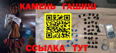 меф VHQ Кинель