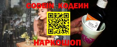 меф VHQ Кинель