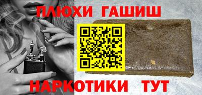 ешки Кингисепп
