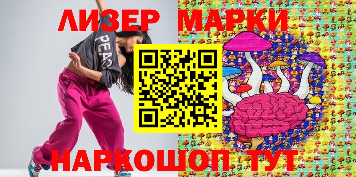 A-PVP Кубинка